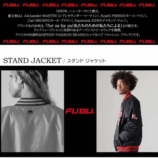 FUBU フブ ジャケット アウター スタジャン 中綿 キルト ロゴ ワッペン