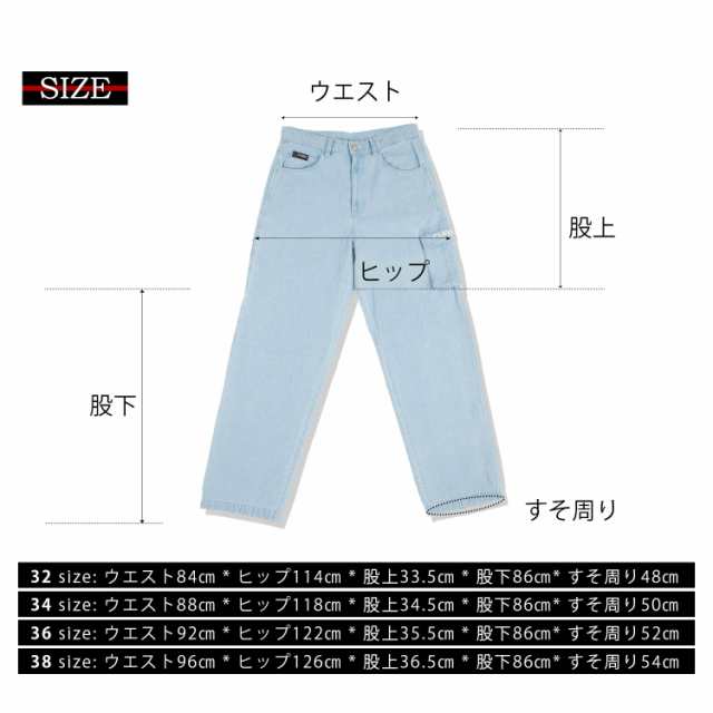 FUBU フブ デニムパンツ メンズ レディース ジーンズ ブランド 春 夏 ロングパンツ ポケット付き ロゴ 2023ss｜au PAY マーケット