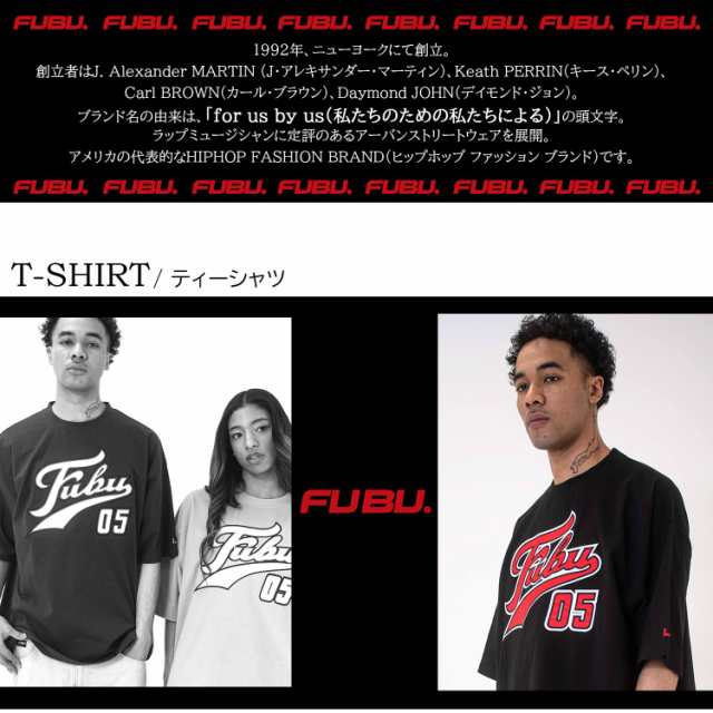 FUBU フブ Tシャツ メンズ レディース 半袖 トップス ブランド 春 夏