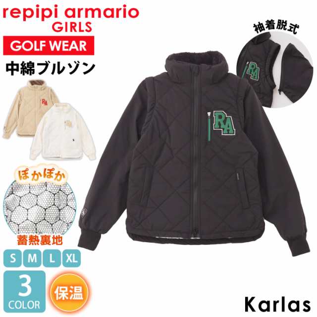 20％OFF】ゴルフ ブルゾン ジュニア ブランド 長袖 中綿 キルティング 蓄熱裏地 防寒 保温 袖着脱式 ジップアップ 小学生 中学生  女のの通販はau PAY マーケット outfit au PAY マーケット店 au PAY マーケット－通販サイト