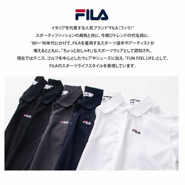 FILA フィラ ポロシャツ メンズ レディース 半袖 ゴルフウェア 秋 春 夏 トップス おしゃれ 夏服 カジュアル シンプル ワンポイント  ロゴの通販はau PAY マーケット - outfit au PAY マーケット店 | au PAY マーケット－通販サイト