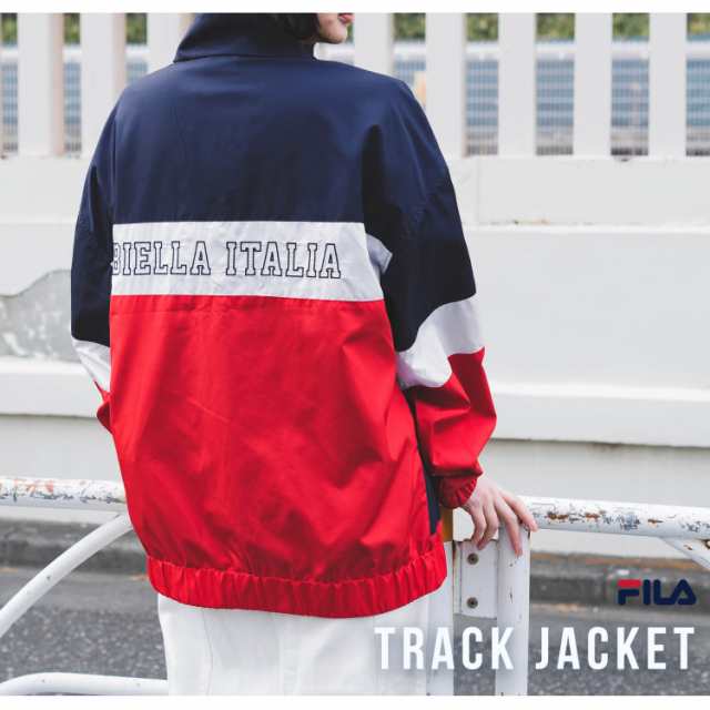 FILA フィラ トラックジャケット ブランド メンズ レディース