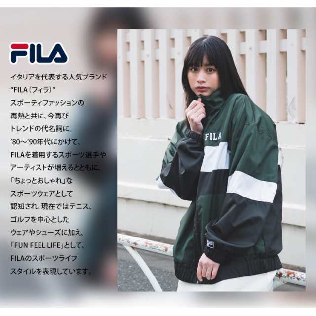 FILA フィラ トラックジャケット ブランド メンズ レディース