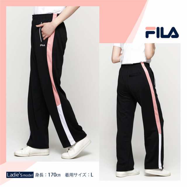 FILA フィラ ジャージ 下 レディース パンツ スポーツウェア トレーニングウェア ジャージパンツ 部屋着 フィットネス 長ズボン ズボン  の通販はau PAY マーケット - outfit au PAY マーケット店 | au PAY マーケット－通販サイト