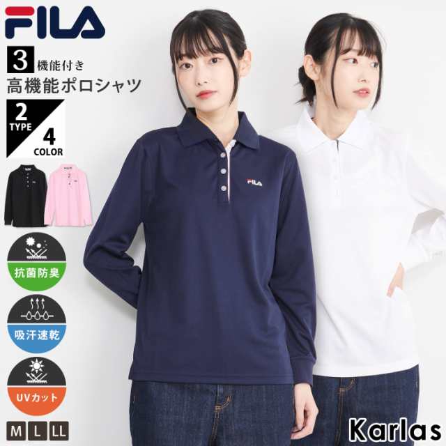 高評価の贈り物 FILA フィラ ポロシャツ レディース 長袖 ドライ 吸汗