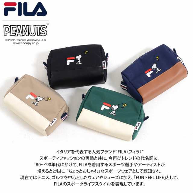 FILA フィラ スヌーピー ポーチ PEANUTS ピーナッツ コラボ 小物入れ 化粧ポーチ 女の子 レディース ワンポイント ロゴ刺繍 ブランド  韓の通販はau PAY マーケット outfit au PAY マーケット店 au PAY マーケット－通販サイト