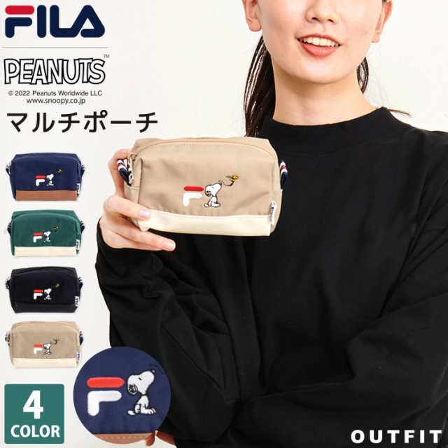 Fila フィラ スヌーピー コラボ 小物入れ ポーチ 化粧ポーチ メンズ レディース ワンポイント ロゴ刺繍 ブランド 韓国 おしゃれ カジュの通販はau Pay マーケット Outfit Au Pay マーケット店