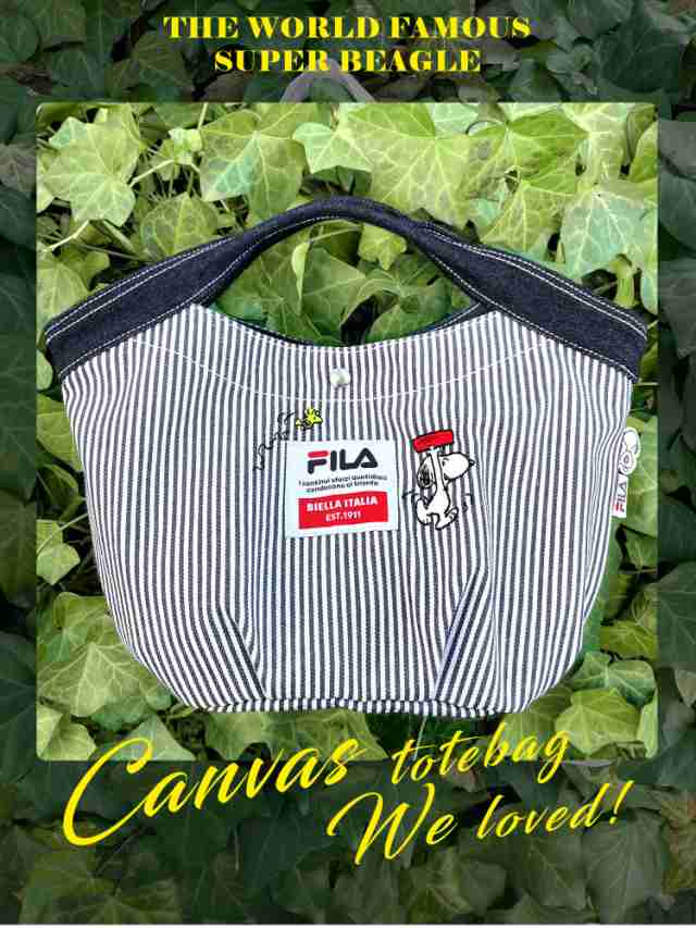 Fila canvas outlet tote