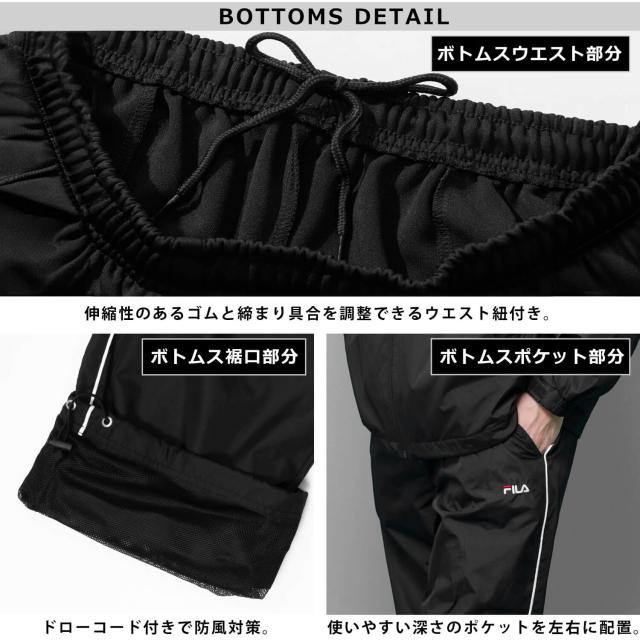 FILA フード付きジャージ VL2384 ネイビー 【公式通販】