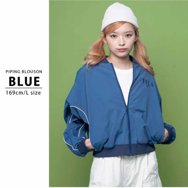 20％of】FILA フィラ ナイロンジャケット ブルゾン ジャケット