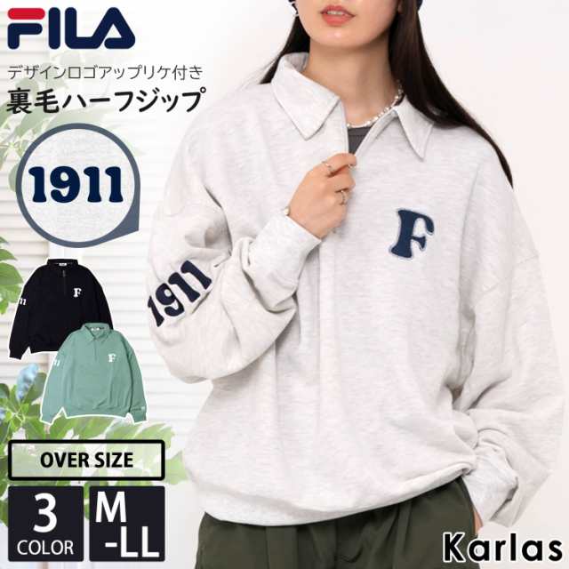 FILA フィラ スウェット ハーフジップ トレーナー レディース 裏毛