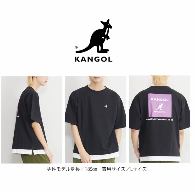 KANGOL カンゴール Tシャツ 半袖 メンズ レディース レイヤード ビック