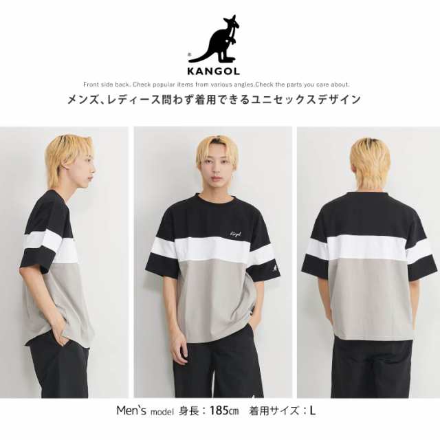 KANGOL カンゴール Tシャツ 半袖 メンズ レディース 綿100% ドロップ