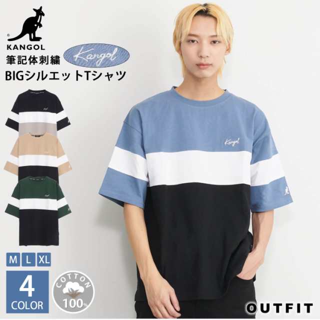 KANGOL カンゴール Tシャツ 半袖 メンズ レディース 綿100