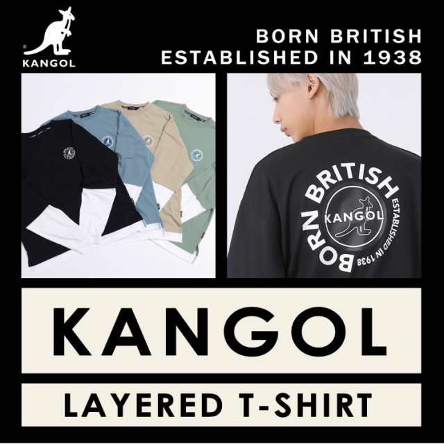 KANGOL カンゴール Tシャツ 長袖 メンズ ロンT バックプリント 大きめ