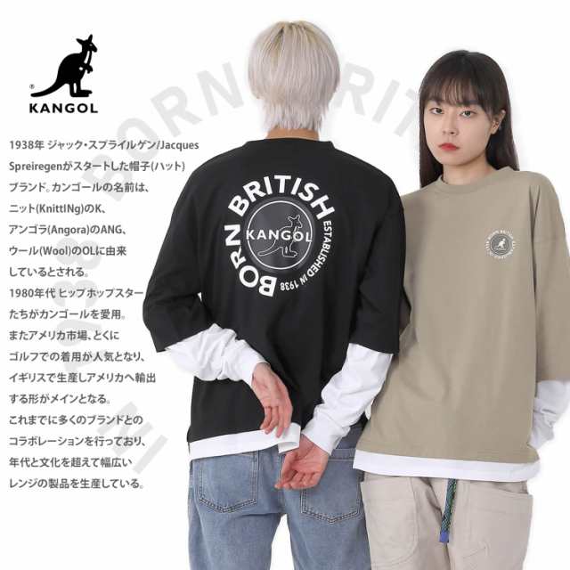 KANGOL カンゴール Tシャツ 長袖 メンズ ロンT バックプリント