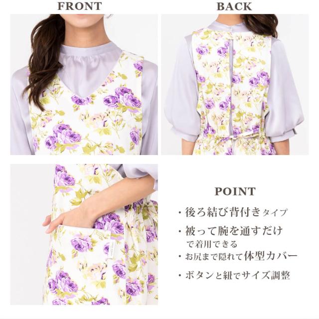 レア未使用 ローラアシュレイ ロージズ ワンピース エプロン リボン LAURA ASHLEY ローラ アシュレイ エプロン レディース 後ろ結び