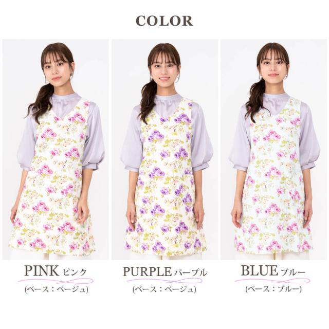 LAURA ASHLEY ローラ アシュレイ エプロン レディース 後ろ結び