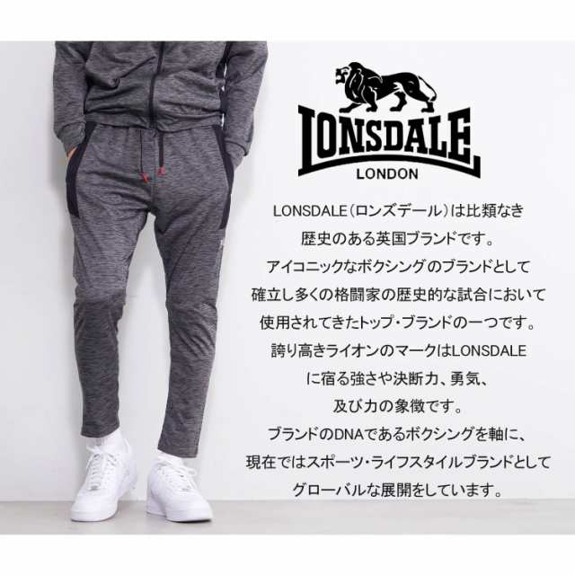 LONSDALE ロンズデール - ボクシング