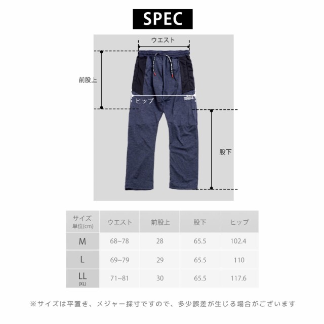 LONSDALE ロンズデール トラックパンツ メンズ ジャージ パンツ LONSDALE ロンズデール トラックパンツ メンズ ジャージ パンツ