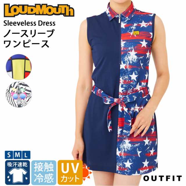 Loudmouth ラウドマウス ゴルフウェア ワンピース レディース 夏