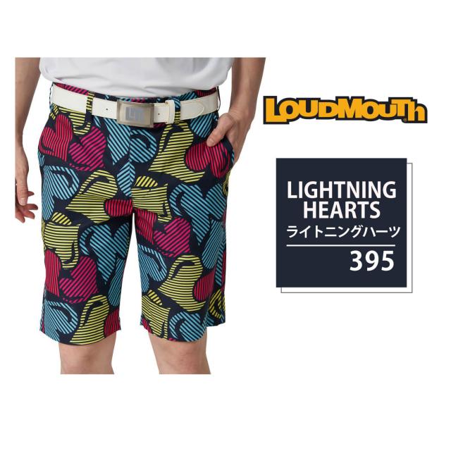 【30%OFFセール】 ラウドマウス ゴルフウェア ショートパンツ メンズ 春夏 半袖 スポーツブランド 吸汗速乾 ドライ UVカット 紫外線対策 ストレッチ 伸縮性 総柄 ロゴ プリント おしゃれ M L LL XL XXL 3XL 大きいサイズ ハーフパンツ ボトムス Loudmouth 2024ss_2
