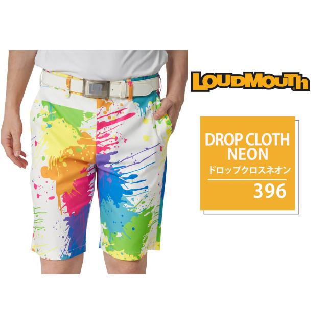 【30%OFFセール】 ラウドマウス ゴルフウェア ショートパンツ メンズ 春夏 半袖 スポーツブランド 吸汗速乾 ドライ UVカット 紫外線対策 ストレッチ 伸縮性 総柄 ロゴ プリント おしゃれ M L LL XL XXL 3XL 大きいサイズ ハーフパンツ ボトムス Loudmouth 2024ss_3