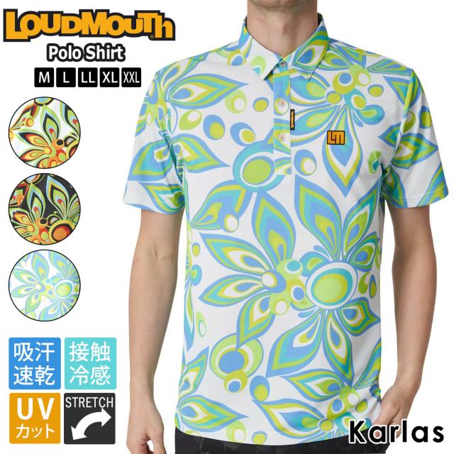 【30%OFFセール】 ラウドマウス ゴルフウェア トップス ポロシャツ メンズ 春夏 半袖 スポーツブランド 吸汗速乾 ドライ 接触冷感 涼しい UVカット 紫外線対策 ストレッチ 鹿の子 総柄 シャガデリック ロゴ おしゃれ M L LL XL XXL 大きいサイズ Loudmouth 2024ss