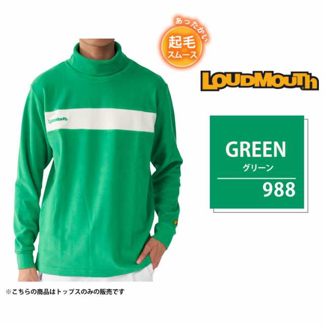 LOUDMOUTH ラウドマウス メンズ タートルネックシャツ ゴルフウェア