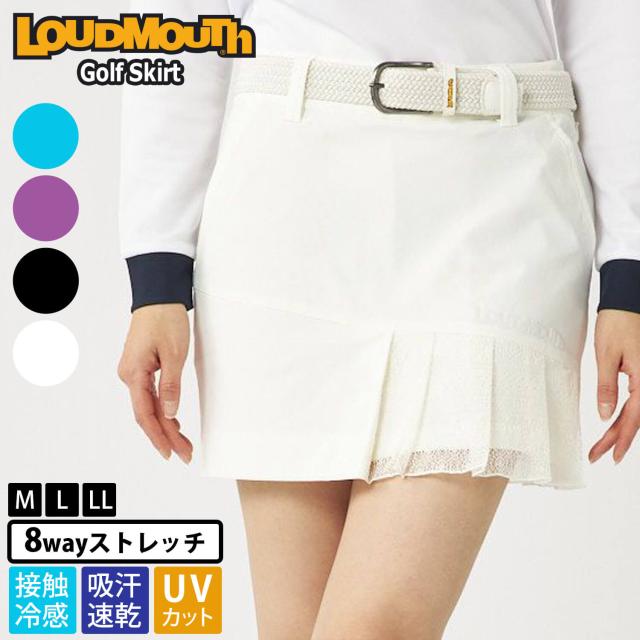【30％OFF】ラウドマウス ゴルフウェア スカート レディース ミニ丈 スポーツブランド 8wayストレッチ 接触冷感 吸汗速乾 UVカット 紫外線対策 無地 プリーツ レース ワンポイント ロゴ Dカン付き ボトムス 黒 白 M L LL Loudmouth 2025ss karlas