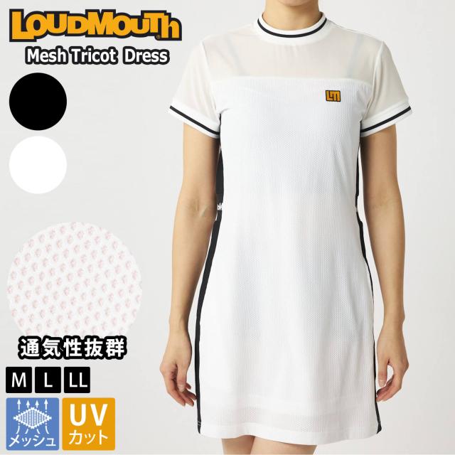 【30％OFF】ラウドマウス ゴルフウェア ワンピース 半袖 レディース 春夏 ミニ丈 スポーツブランド メッシュトリコット UVカット 紫外線対策 ワンポイント ロゴ Dカン付き クルーネック 丸首 スポーツウェア 黒 白 M L LL Loudmouth 2025ss