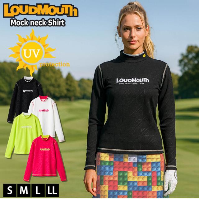 ラウドマウス ゴルフ モックネックシャツ レディース 長袖 UVカット 紫外線対策 日焼け防止 ブランド ロゴ刺繍 春 秋 冬 エンボス おしゃれ ゴルフウェア スポーツ インナーウェア Loudmouth 2025FW