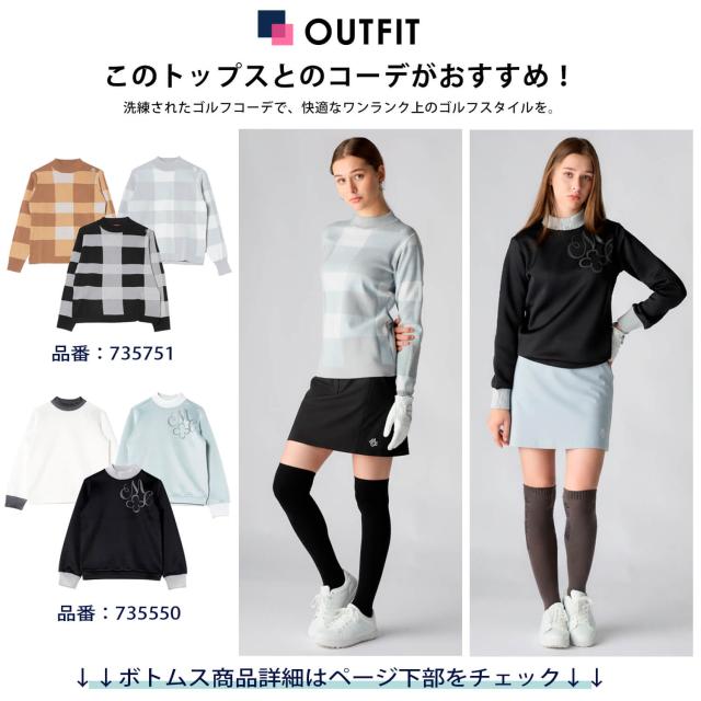 マリクレールゴルフ marie claire GOLF ゴルフウェア ゴルフスカート