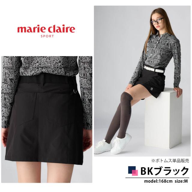 マリクレールゴルフ marie claire GOLF ゴルフウェア ゴルフスカート