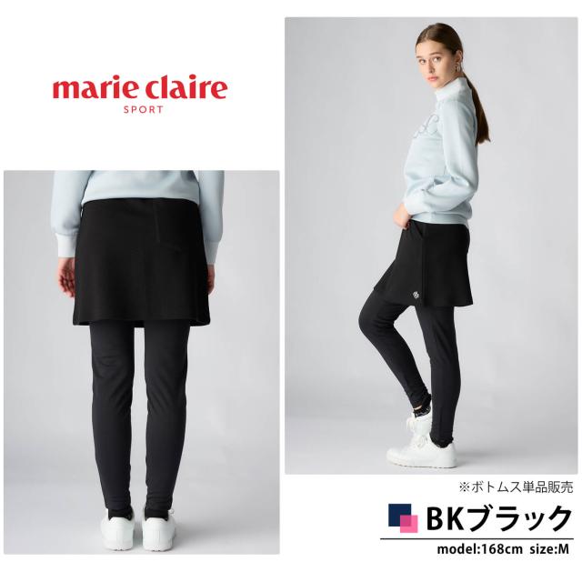 マリクレールゴルフ marie claire GOLF ゴルフウェア レギンス付きスカート レディース 秋 冬 ストレッチ UVカット 保温 防寒 キルト 膨れジャガード ワンポイント 刺繍 おしゃれ きれいめ ズボン ボトムス 黒 白 M L LL 2025fw karlas マリクレールゴルフ marie claire GOLF ゴルフウェア レギンス付き