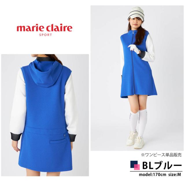 マリクレールゴルフ marie claire GOLF ゴルフウェア ワンピース ベスト レディース ジップアップ 秋冬 ブランド ストレッチ UVカット 保温 軽量 キルト 膨れジャガード ワンポイント 刺繍 おしゃれ きれいめ カジュアル 黒 白 2025fw karlas マリクレールゴルフ marie claire GOLF ゴルフウェア ワンピース