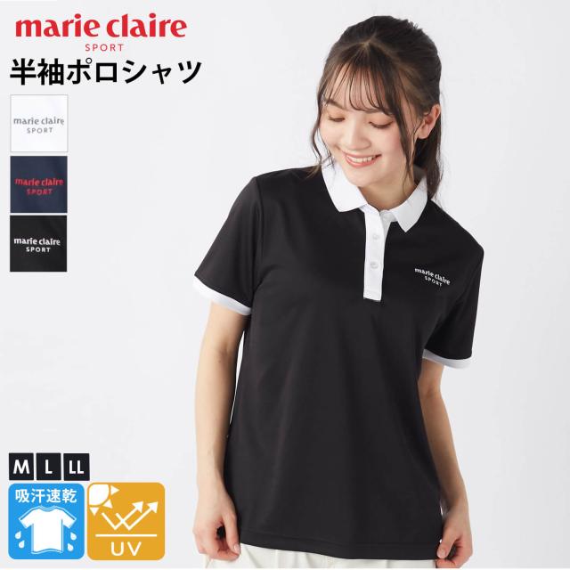 marie claire GOLF マリクレール ポロシャツ レディース 半袖 春 夏 ゴルフウェア 接触冷感  吸汗 速乾 ドライ 通気性 メッシュ UVカット 紫外線対策 ワンポイント ロゴ スポーツウェア ブランド ハーフボタン おしゃれ カジュアル 白 黒 紺 2025ss