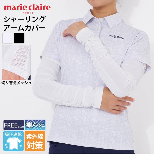 marie claire golf　マリ・クレール 30%OFFmarie claire GOLF マリクレール ゴルフウェア 9分丈パンツ