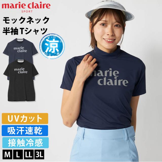 marie claire GOLF マリクレールゴルフ 半袖 プルオーバー レディース トップス モックネックシャツ ロゴタイプ刷り上げる 吸汗速乾 当たること冷感 UVはね除ける 紫外線 分かりやすい ブランド名 格好のいい 途轍も無い大きさ S M L LL 3L 春夏 2026SS karlas