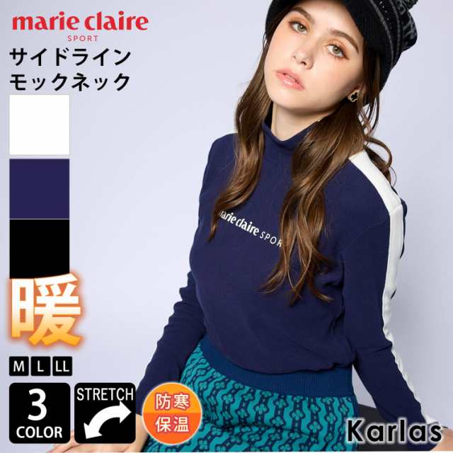 50％OFF】marie claire GOLF マリクレール ゴルフウェア シャツ レディース 秋冬 ブランド ロゴ ワンポイント サイドライン  ストレッチの通販はau PAY マーケット - outfit au PAY マーケット店 | au PAY マーケット－通販サイト