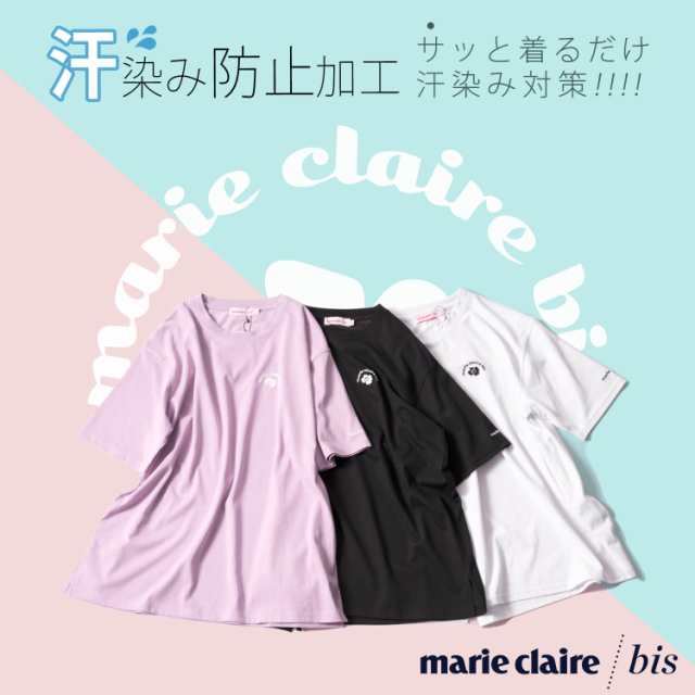 marie claire bis マリクレール ビス Tシャツ レディース 半袖 綿 汗