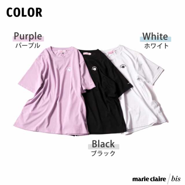 marie claire bis マリクレール ビス Tシャツ レディース 半袖 綿 汗