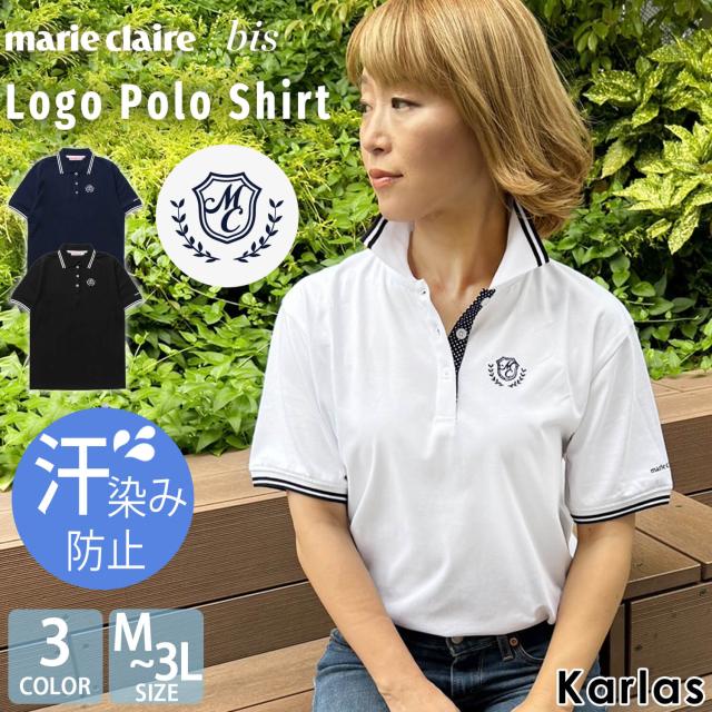 marie claire bis マリクレール ビス ポロシャツ レディース 夏用 半袖