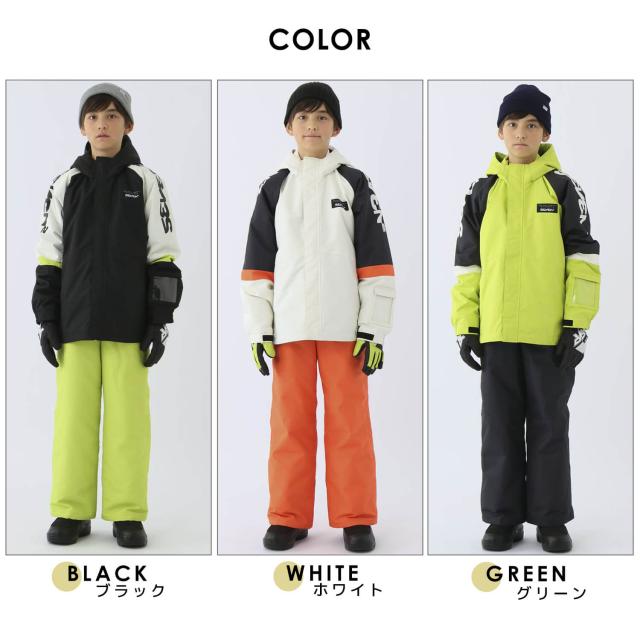 30％OFF】スキーウェア 上下セット キッズ ジュニア SEVEN2 セブンツー