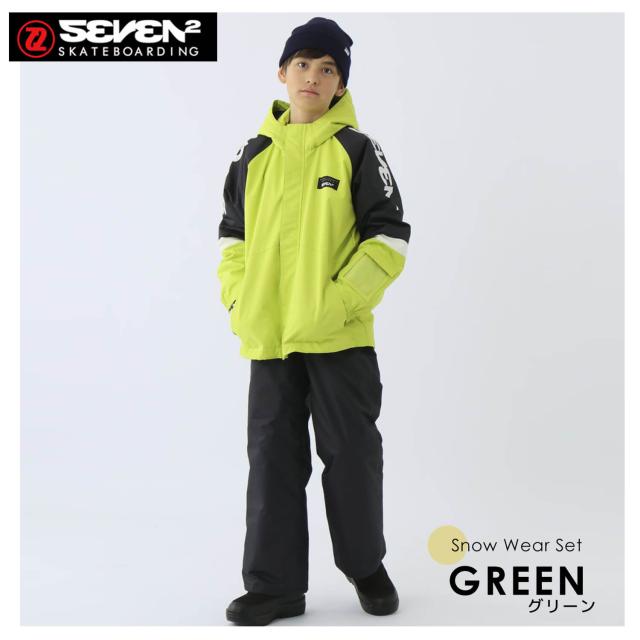 30％OFF】スキーウェア 上下セット キッズ ジュニア SEVEN2 セブンツー