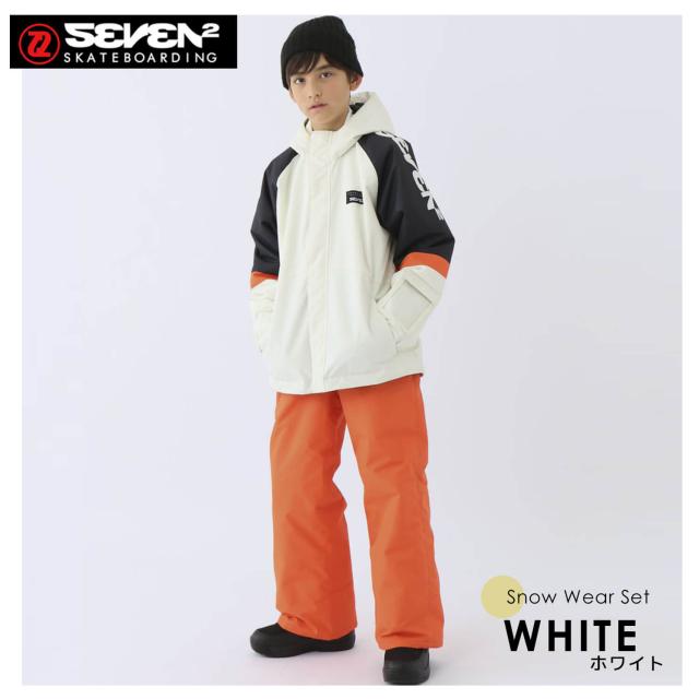 30％OFF】スキーウェア 上下セット キッズ ジュニア SEVEN2 セブンツー