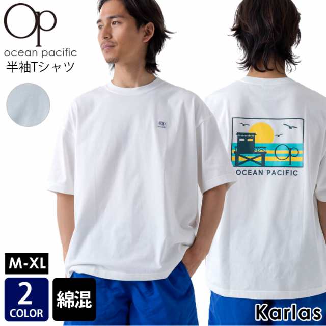 オーシャンパシフィック ocean pacific 半袖ポロシャツ Tシャツ