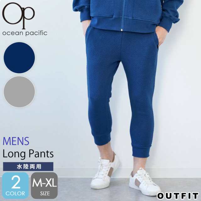 OCEAN PACIFIC オーシャンパシフィック ロングパンツ メンズ ブランド