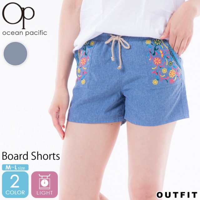 OCEAN PACIFIC オーシャンパシフィック ショートパンツ レディース ブランド ハーフパンツ 短パン 膝上 春夏物 夏 スポーツ  サーフブランの通販はau PAY マーケット outfit au PAY マーケット店 au PAY マーケット－通販サイト