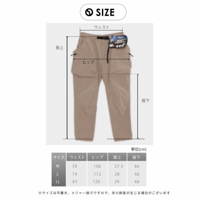 期間限定セール】OUTDOOR PRODUCTS アウトドアプロダクツ